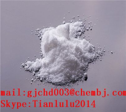 Scopine Hydrochloride